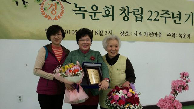20150308_143238.jpg