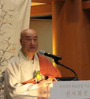 Àϸ齺´Ô.jpg
