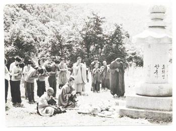 1973년 연화탑.jpg