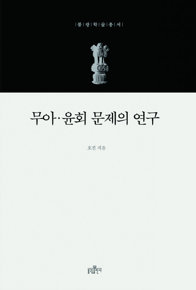 ȸǿ_ǥ.jpg