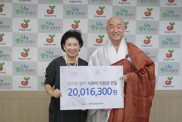 가온이~1.jpg