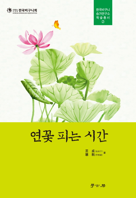 곷Ǵ½ð.jpg