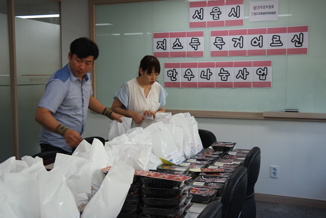 1.포장작업.jpg