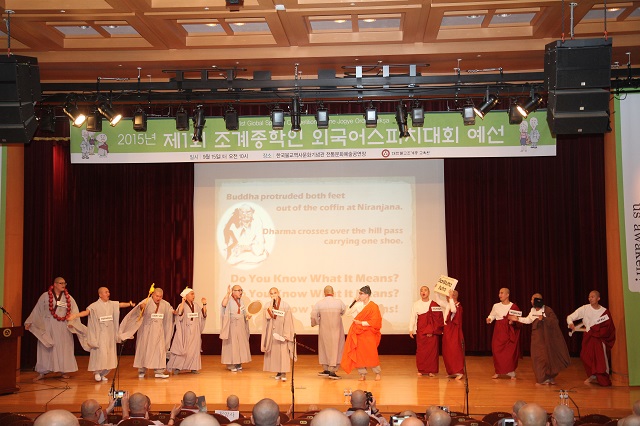 동국대 서울캠 2팀 랩 (2).JPG