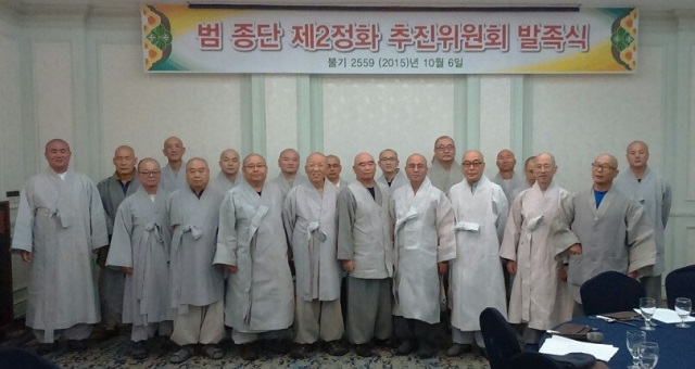 범정추사진.jpg