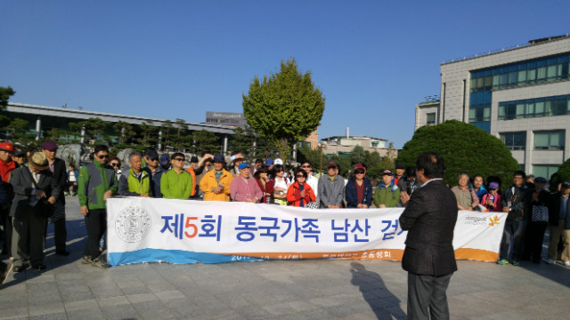 20151024_152153.jpg