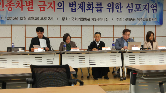 2부발표.jpg