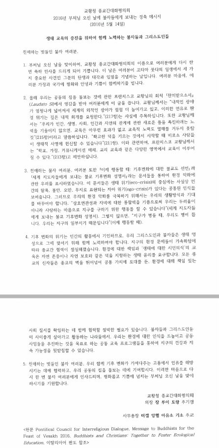 캡처.JPG