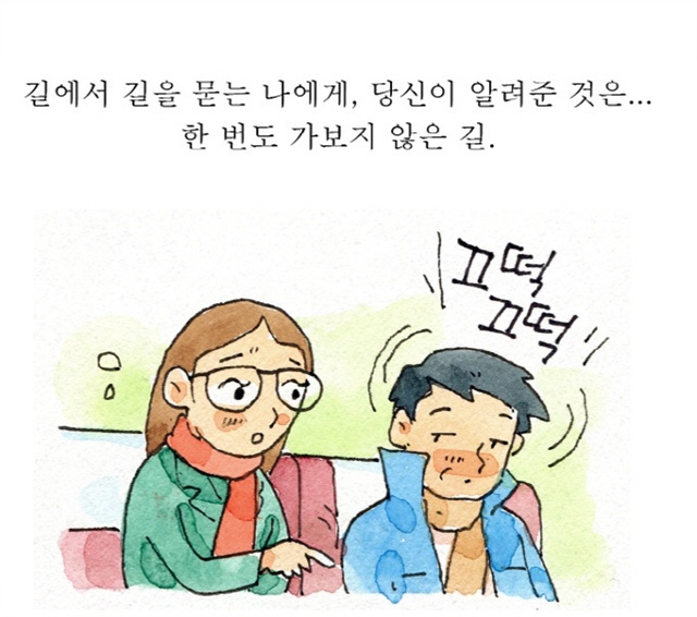 길리언2.jpg