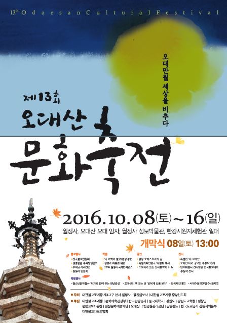 캡처.JPG