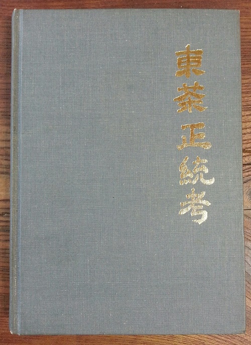 1477989133184.jpg