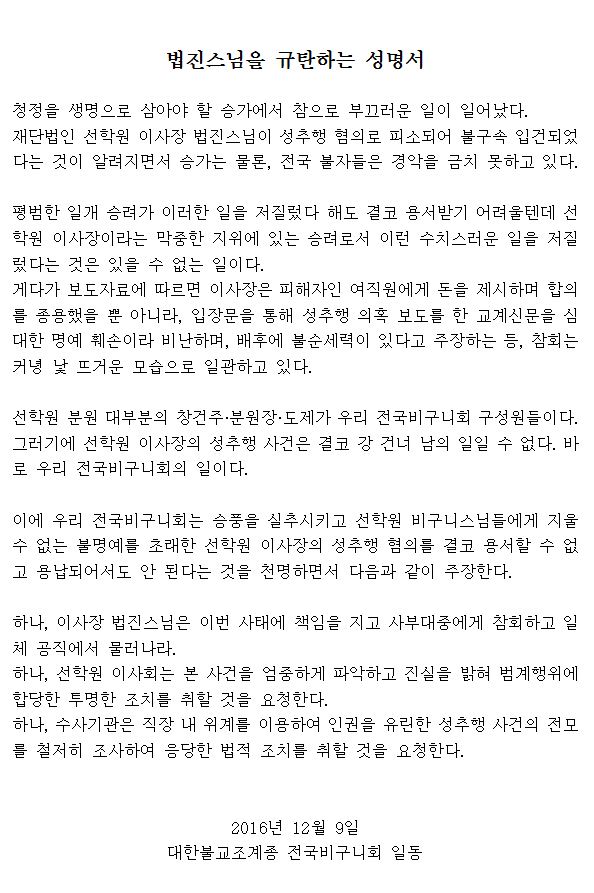 캡처.JPG