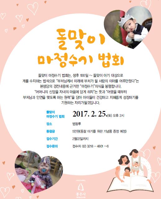 캡처.JPG