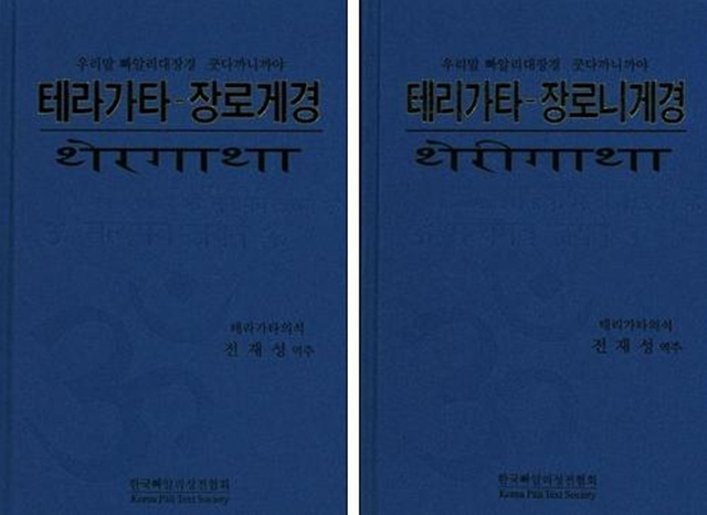 AKR20170227121900005_02_i.jpg