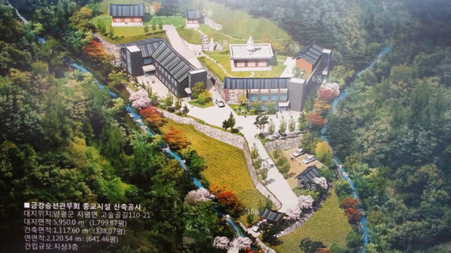 범왕사2.jpg