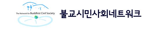 불시넷.JPG