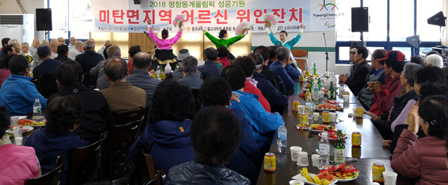 예술단공연.jpg