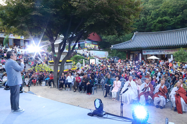 20170925_산사음악회_가수박일남.jpg