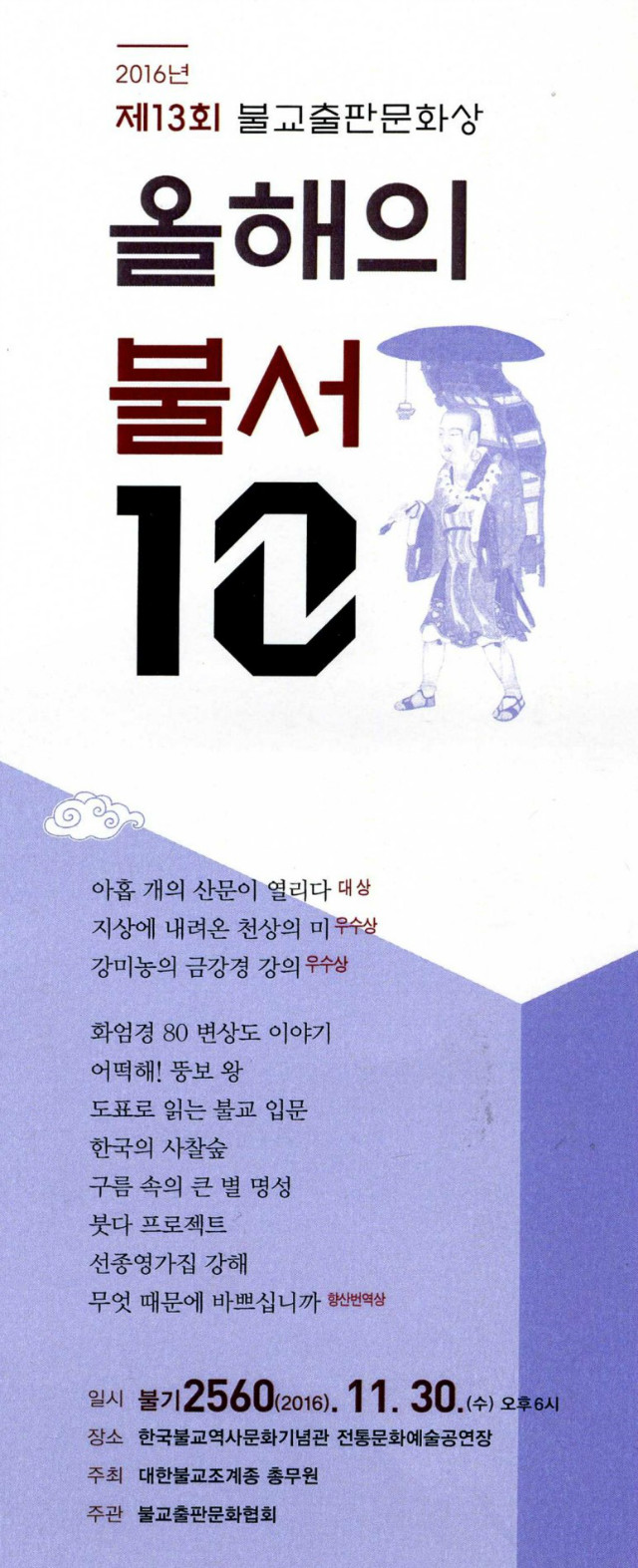 ¤·¤·122.jpg