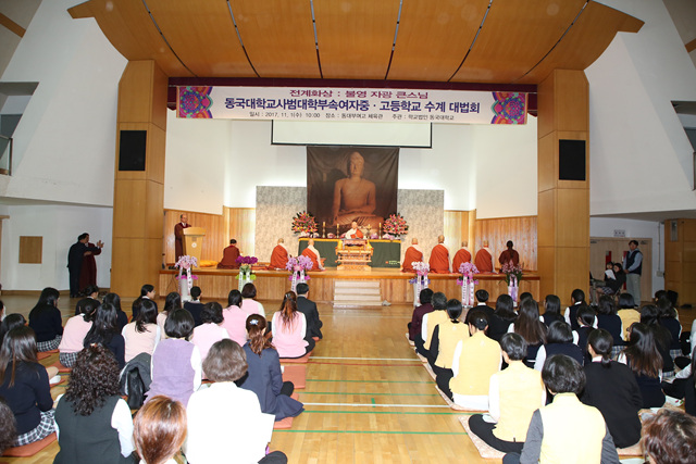 수계식3.jpg