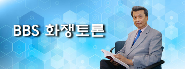 화쟁.jpg