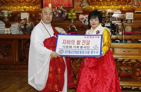 자비의.png