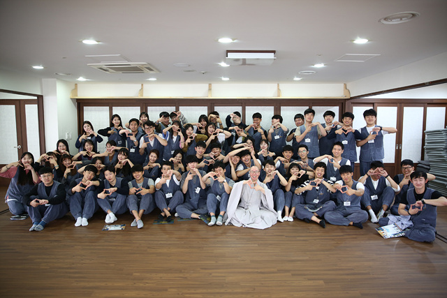 20180904_동국대, 불교청년지도자육성 장학금 6천만 원 수여1 (1).jpg
