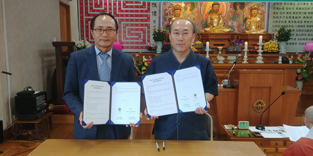 전북불교대학 자살예방 교육 실시 (3).jpg