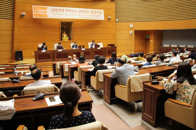 6기과정 4강 토론회.jpg