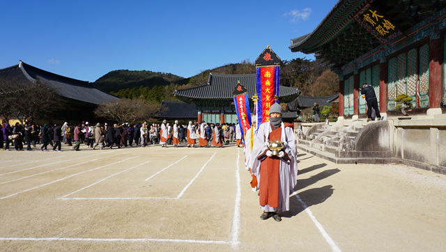 법성도 요잡.jpg