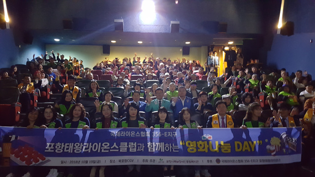 KakaoTalk_20181019_171556273.jpg
