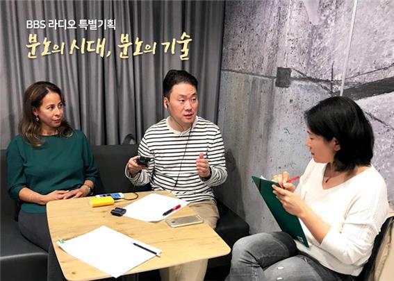 분노.jpg