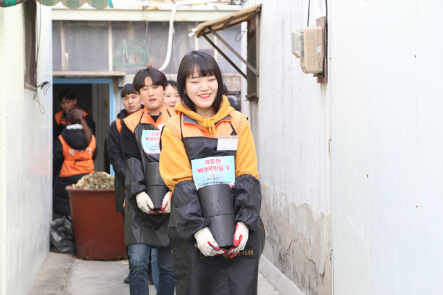 따뜻한겨울 연탄나눔 (2).jpg