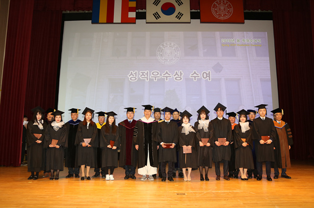 20180218_동국대, 18일(월) 봄 학위수여식 개최1.jpg