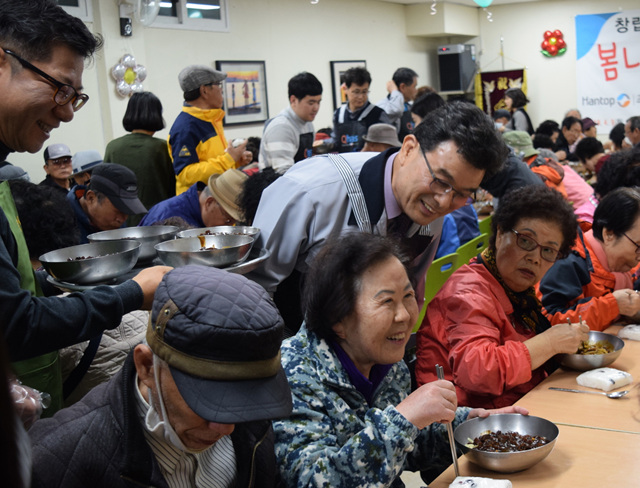(주)한탑 창립 60주년 기념 봄날의동행 행사 (4).jpg