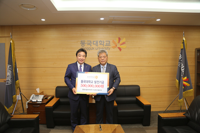 (좌)윤성이총장 (우)이근창대표이사.jpg