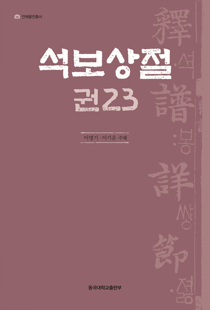 23-ǥ-1.jpg