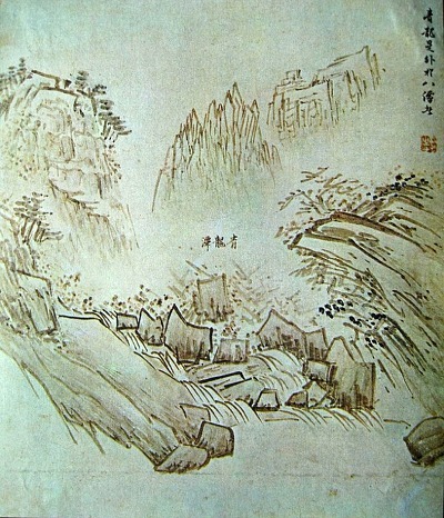 (1743~1831). û..jpg