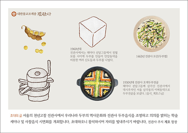 KakaoTalk_20190708_125303901.jpg
