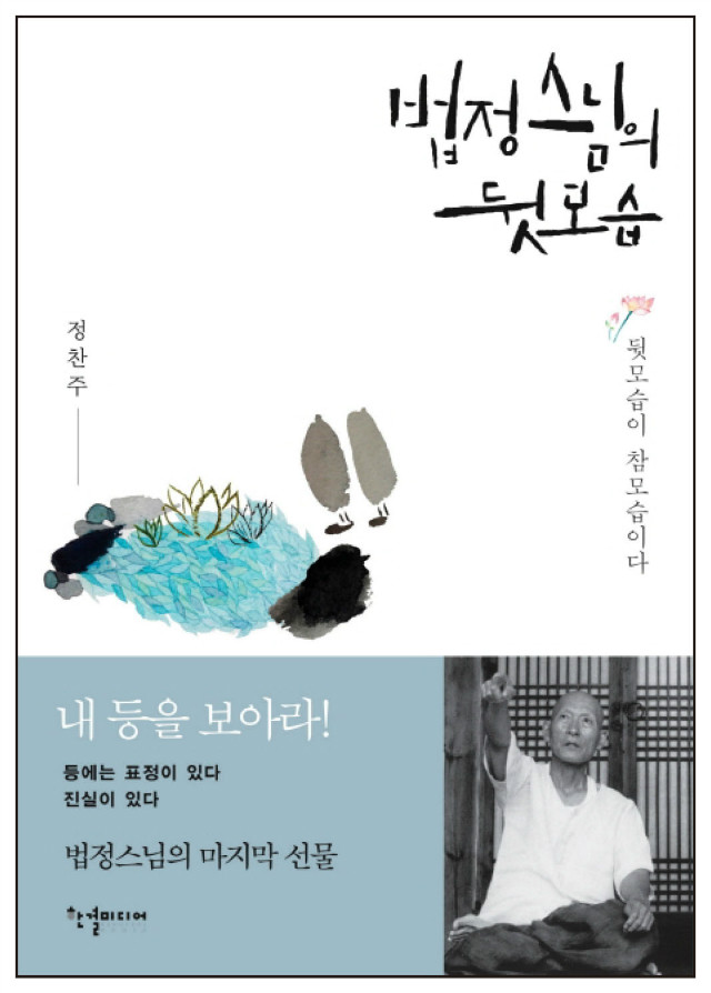 무제-1.jpg