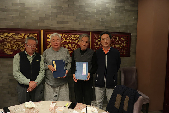 북경출판합의.jpg