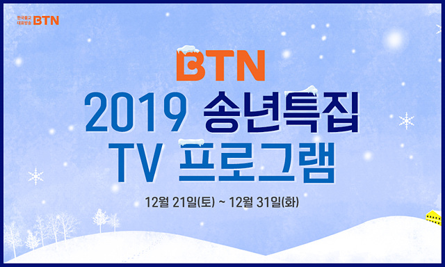 2019۳Ưα׷_ڷ.jpg