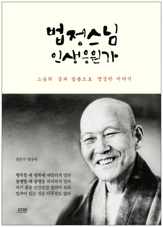 수정.jpg