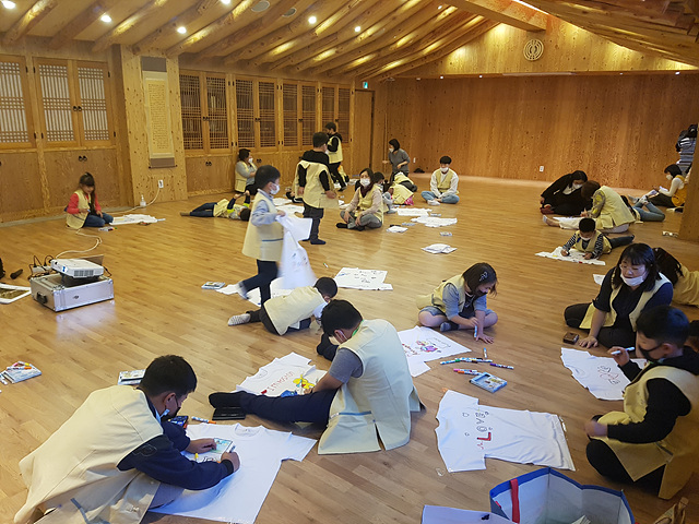 통일티 그리기.jpg