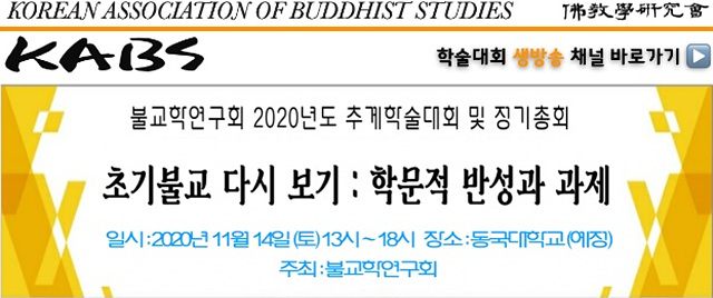 mail_naver_com_20201116_111943.jpg