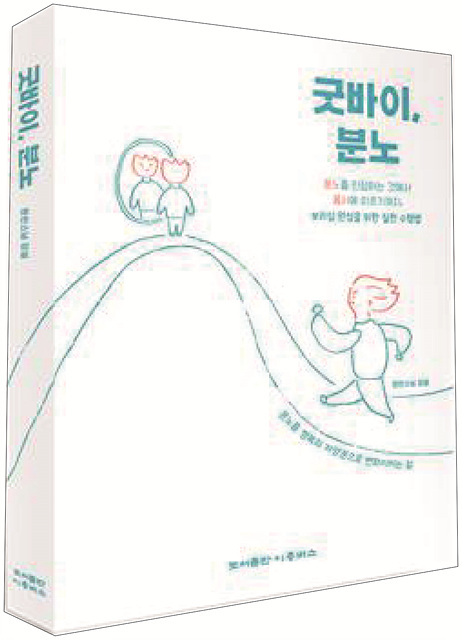 무제-1.jpg