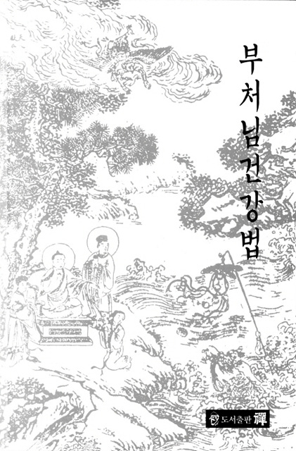 2cd0ee48a0ac987ad4aaa996ae8ff24c_1627608548_5168.jpg