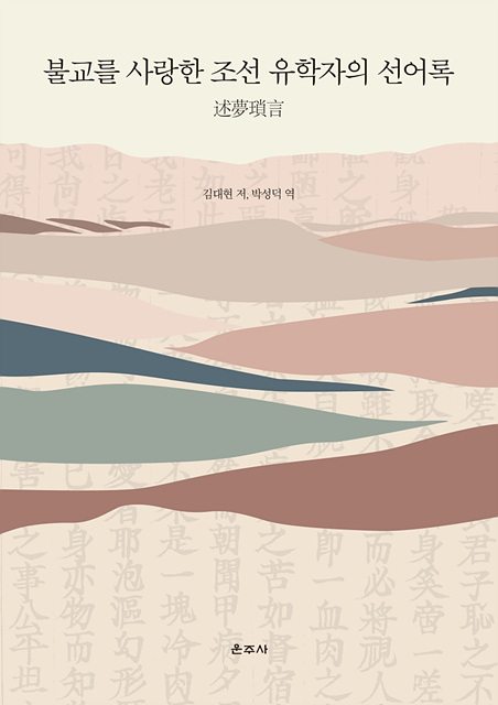 238dcc2e0125ba76b81d64a331642577_1662534767_2532.jpg