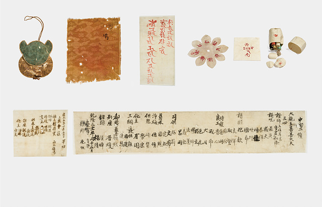 b9ae5106b085fae6554781b68c84de91_1693470871_0496.jpg