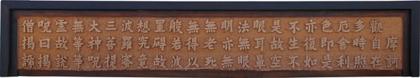 d58a0bfadb858a796c8cec21764ca2e9_1698388352_1379.jpg